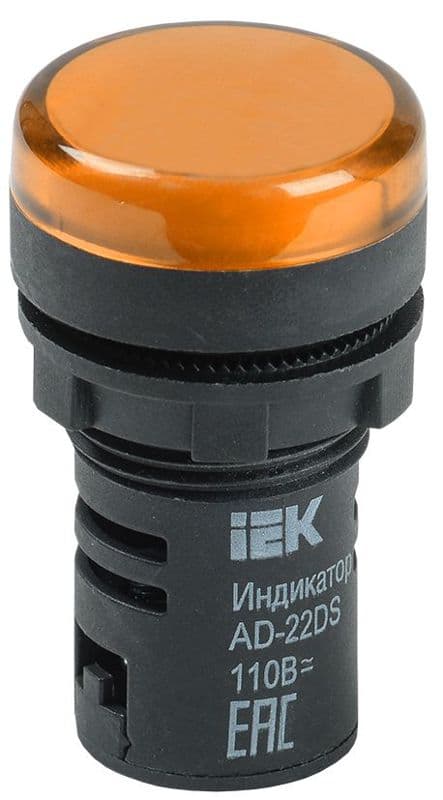 Лампа светосигнальная AD22DS d22мм 24В AC/DC желт. KARAT IEK BLS10-ADDS-024-K05