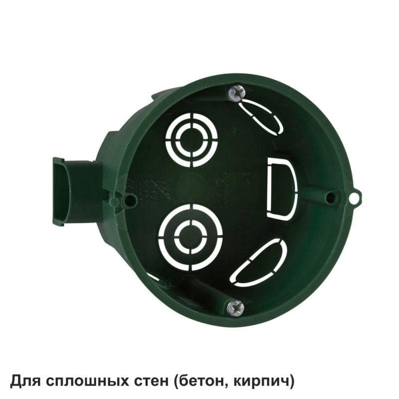 Изображение товара 1113853