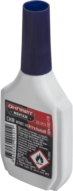 Флюс 90 101 OEM-Fl02-F30 СКФ 30мл ОНЛАЙТ 90101
