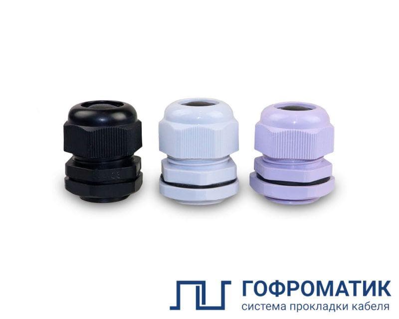 Сальник PG9 d4-8мм IP68 пластик. сер. ГОФРОМАТИК zeta30881