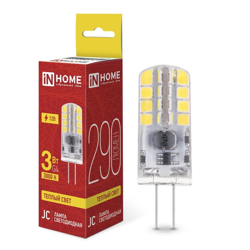 Лампа светодиодная LED-JC 3Вт 12В G4 3000К 290лм IN HOME 4690612058924