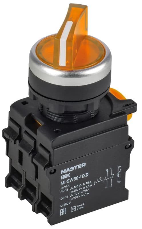 Переключатель 2 полож. 1НО+1НЗ с подсветкой желт. MASTER IEK MI-SW60-11XD-3-14-2-K05