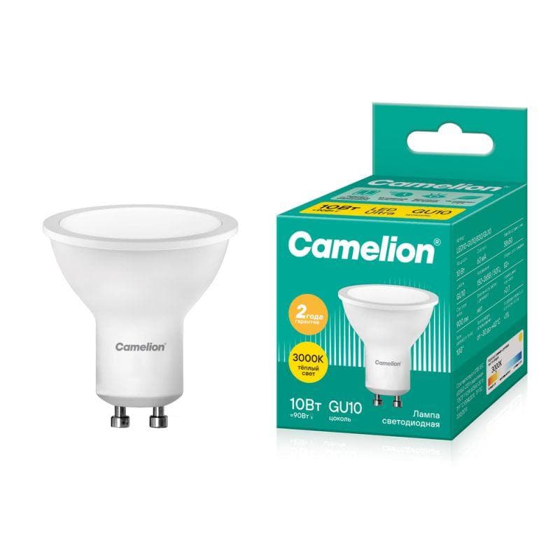 Лампа светодиодная LED10-GU10/830/GU10 10Вт рефлектор матовая 3000К тепл. бел. GU10 150-265В Camelion 13682