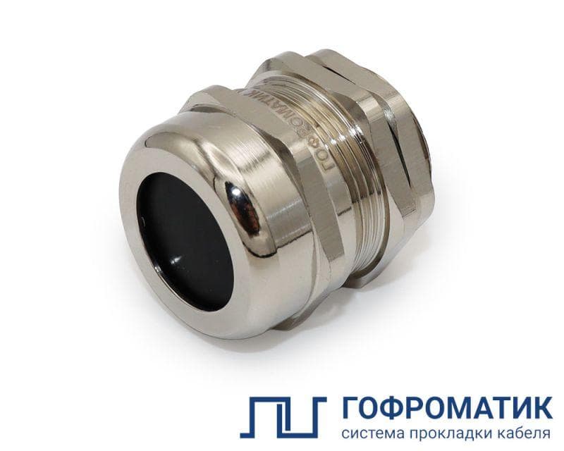 Ввод кабельный М36 УТ1.5 IP68 d18-25мм латунь ГОФРОМАТИК zeta30127