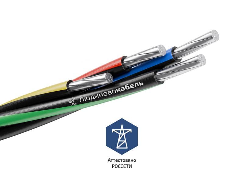 Провод СИП-4 4х50 0.6/1кВ (м) Людиновокабель Л0035268