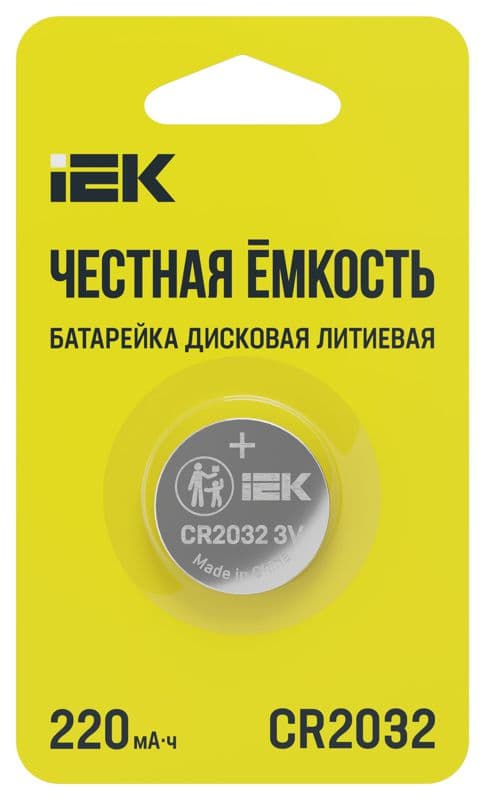 Элемент питания дисковый литиевый CR2032 (блист.1шт) IEK ABT-CR2032-OP-L01