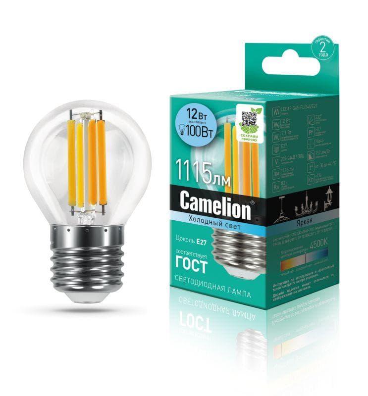 Лампа светодиодная филаментная LED12-G45-FL/845/E27 12Вт шар прозрачная 4500К бел. E27 207-244В Camelion 13715
