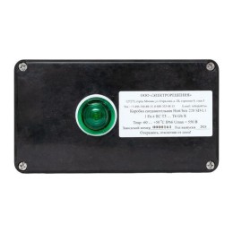 Коробка соединительная Heat box 220 SD-L1 EKF HB220SDL1