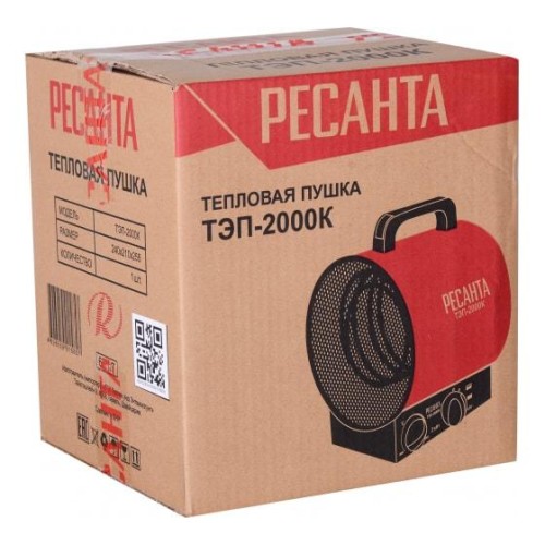 Пушка тепловая электрическая ТЭП-2000К кругл. Ресанта 67/1/7