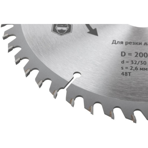 Диск пильный для циркулярных пил по ламинату 200х32/30х48T FIT 37779