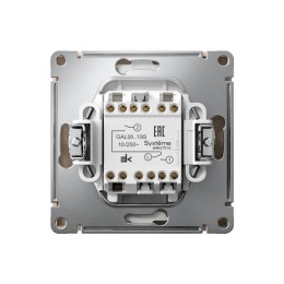 Выключатель для жалюзи 2-кл. ArtGallery 2х (сх. 4) 10А быстрозажим. клем. механизм песочн. SE GAL001