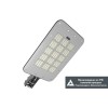 Светильник LE-СКУ-32-200-5943-67Х LED-effect 5943