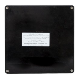 Коробка соединительная Heat box 250 Р50 EKF HB250Р50
