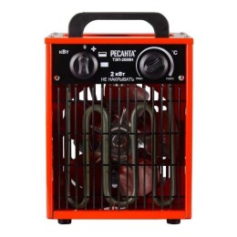 Пушка тепловая ТЭП-2000Н (компактная) Ресанта 67/1/17