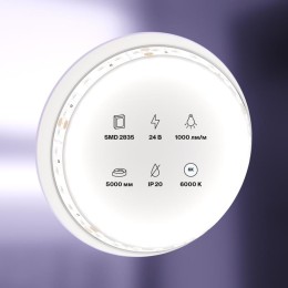 Лента светодиодная 24В 2835 9.6Вт/м 6000К IP20 (уп.5м) Maytoni 10144