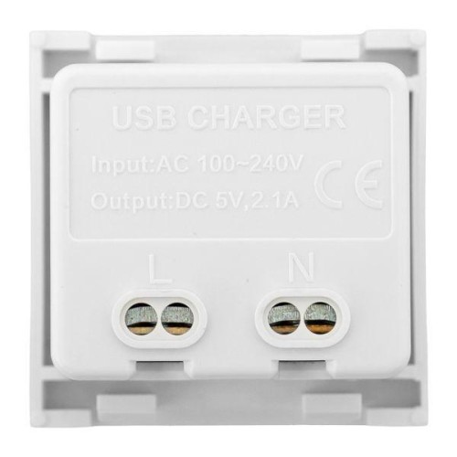 Розетка USB 2-м A+C 2.1А без индикатора бел. EKF E2MR2-21USB-10-AC