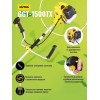 Триммер бензиновый GGT-1500TX HUTER 70/2/21