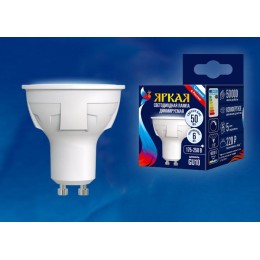Лампа светодиодная LED-JCDR 6W/NW/GU10/FR/DIM PLP01WH Яркая 6Вт матовая GU10 диммир. (упак. картон)
