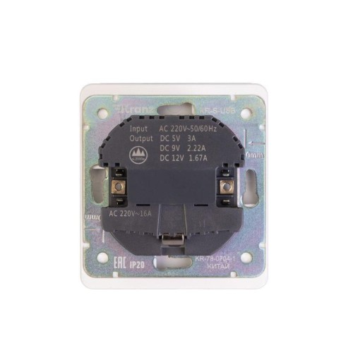 Розетка 1-м СП ROUND MIELE 16А с заземл. защ. шторки с USB A+C быстрой зарядки 5В/3А перламутр Kranz