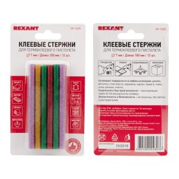 Стержень клеевой d7.4мм L100 разноцв. с блестками (уп.12шт) Rexant 09-1025