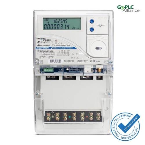 Счетчик CE308 S34.746.OG.QYUVLFZ GS01 SPDS 3ф 5-100А класс точн. 1.0/1.0 многотариф. Моск. вр. Энерг