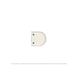 Светильник BS-ARC-10-L1-24 аварийный Белый свет a26004