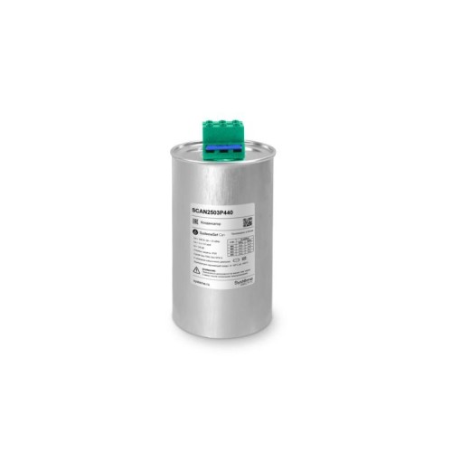 Конденсатор НН 25кВАр 440В SE SCAN2503P440