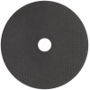 Круг отрезной по металлу посадочный диаметр 22.2мм 150х2.5мм MOS 37013М