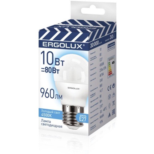 Лампа светодиодная LED-G45-10W-E27-4K 10Вт шар 4500К бел. E27 180-240В ПРОМО Ergolux 14546