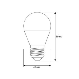 Лампа светодиодная LED-G45-10W-E27-4K 10Вт шар 4500К бел. E27 180-240В ПРОМО Ergolux 14546