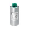 Конденсатор НН 12.5кВАр 525В SE SCAN1253P525