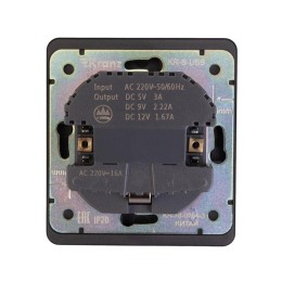 Розетка 1-м СП ROUND MIELE 16А с заземл. защ. шторки с USB A+C быстрой зарядки 5В/3А оникс Kranz KR-