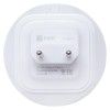 Сирена умная Zigbee Connect EKF is-sr-sb