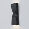 Светильник светодиодный Twist 11Вт 3000К IP65 архитектурная подсветка Maytoni O040WL-L11B3K