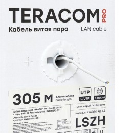 Кабель витая пара U/UTP кат.5E 4 пары 24 AWG solid LSZH нг(А)-HF сер. TERACOM PRO EKF TRP-5EUTP-04LS
