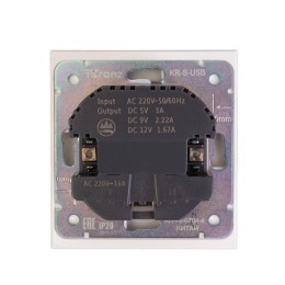 Розетка 1-м СП STRONG MIELE 16А с заземл. защ. шторки с USB A+C быстрой зарядки 5В/3А жемчуж. Kranz