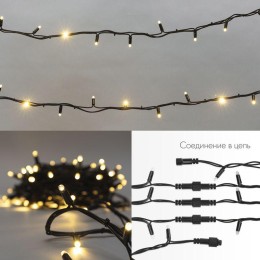 Гирлянда светодиодная "Нить" 20м 200LED тепл. бел. 18Вт 230В IP67 постоян. свечение провод каучук че