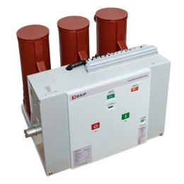 Выключатель вакуумный BB/EKF-10-1250-25-210-3 стац. исполн. с магнитом блокировки включения с правой