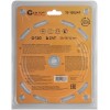 Диск пильный по дереву с тефлоновым покрытием 24Т Profi plus 130х1.1/1.8х20/16/12мм Cutop 75-13024Т