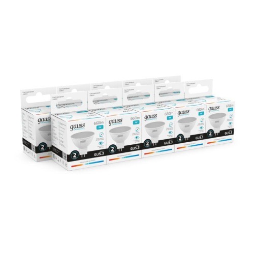 Лампа светодиодная Elementary 9Вт MR16 софит 4100К нейтр. бел. GU5.3 660лм GAUSS 13529