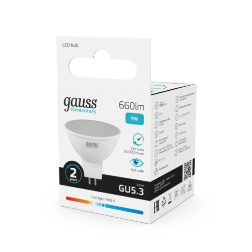 Лампа светодиодная Elementary 9Вт MR16 софит 4100К нейтр. бел. GU5.3 660лм GAUSS 13529