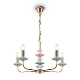 Светильник Castle 40Вт E14х5 IP20 подвесной Freya FR5336PL-05G