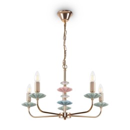 Светильник Castle 40Вт E14х5 IP20 подвесной Freya FR5336PL-05G