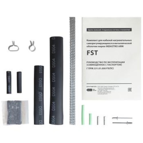 Комплект INDASTRO ARM FST для кабелей нагревательных саморег. в метал. оболочке ССТ 2275911