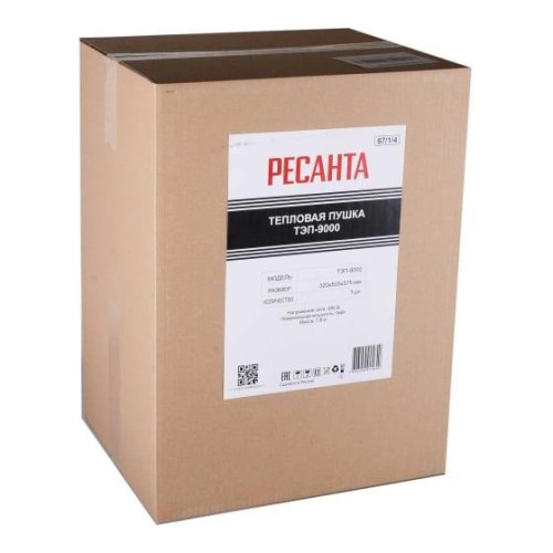 Пушка тепловая электрическая ТЭП-9000 Ресанта 67/1/4