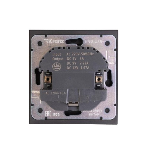 Розетка 1-м СП STRONG MIELE 16А с заземл. защ. шторки с USB A+C быстрой зарядки 5В/3А антрацит Kranz