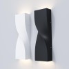 Светильник светодиодный Twist 11Вт 3000К IP65 архитектурная подсветка Maytoni O040WL-L11W3K