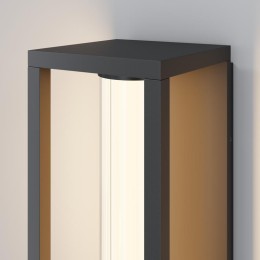 Светильник Expo 12Вт 3000К IP54 бра настен. Maytoni O480WL-L12B3K