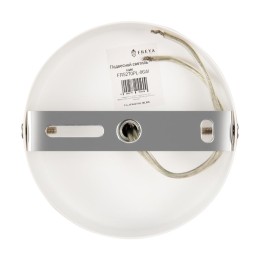 Светильник Comfy 40Вт E14х6 IP20 подвесной Freya FR5270PL-06W