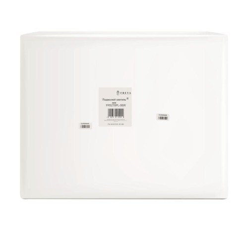 Светильник Comfy 40Вт E14х6 IP20 подвесной Freya FR5270PL-06W